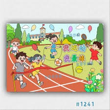 轻松一刻：费耶诺德本赛季在欧冠第二阶段.......